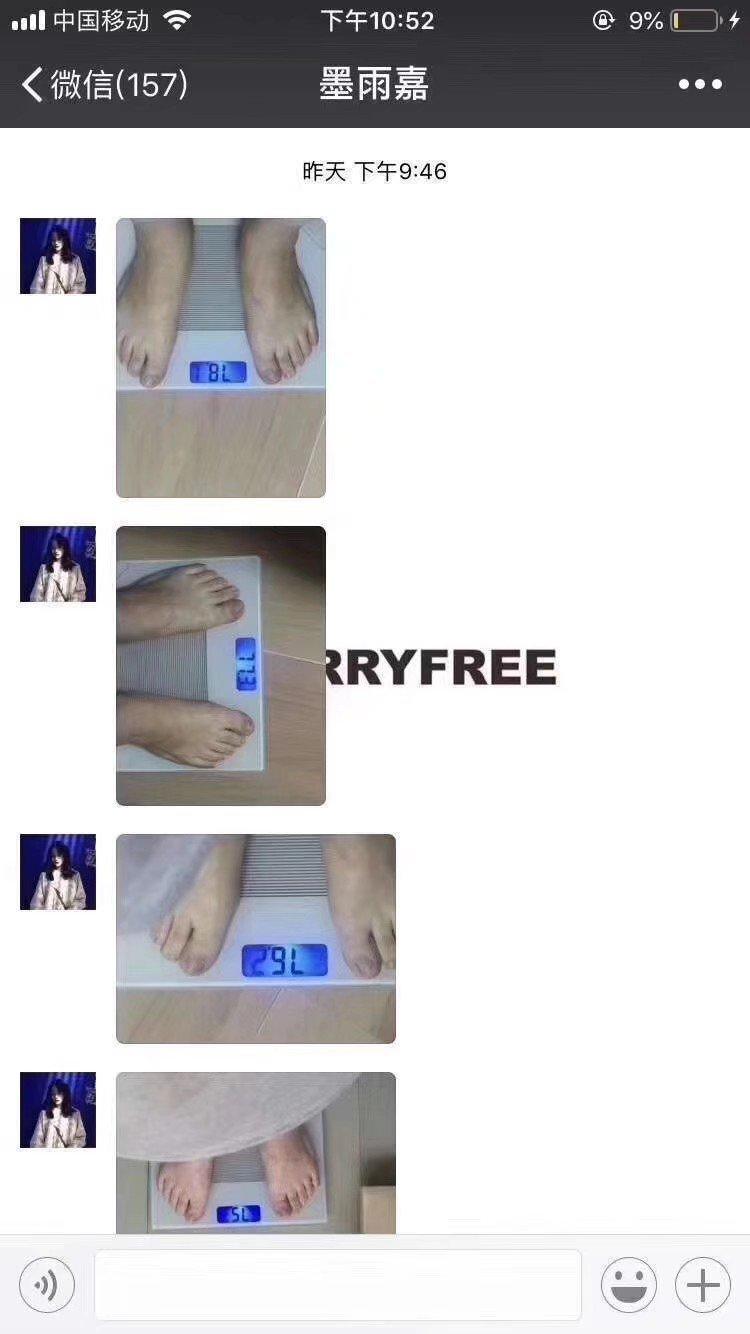 十大外围足球平台app:万博宣伟宣布推出升级版中文社交媒体危机培训系统“firebell”(图2) 十大外围足球平台app