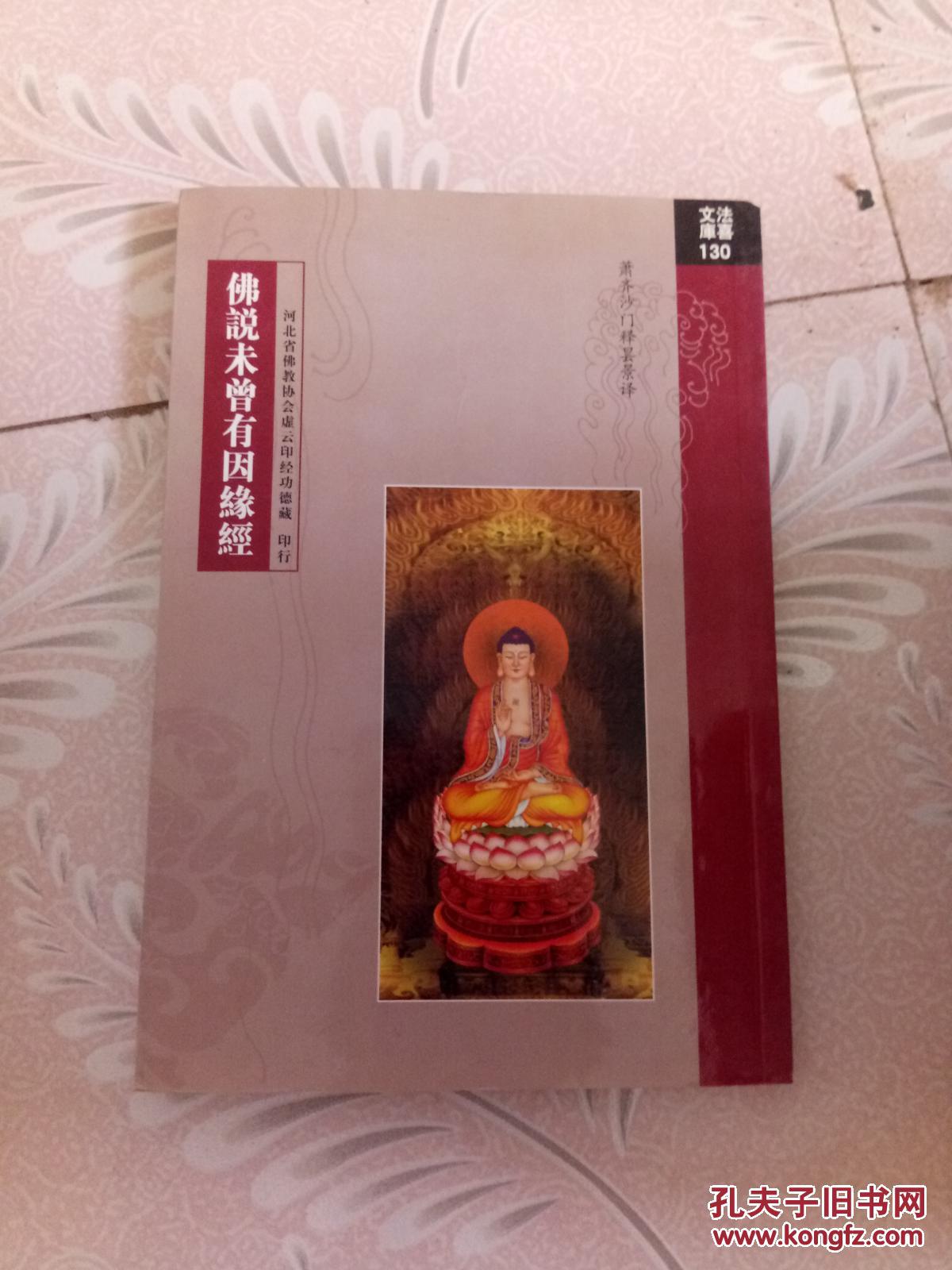 十大外围足球平台app