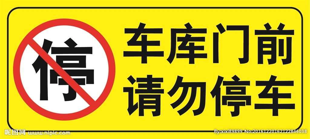 十大外围足球平台app