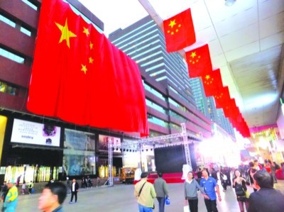 十大外围足球平台app