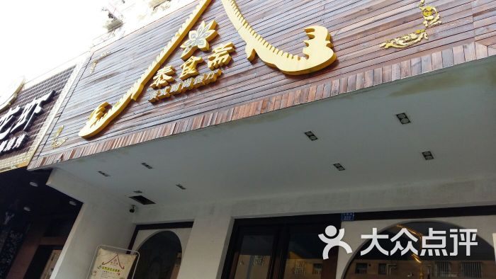 十大外围足球平台app