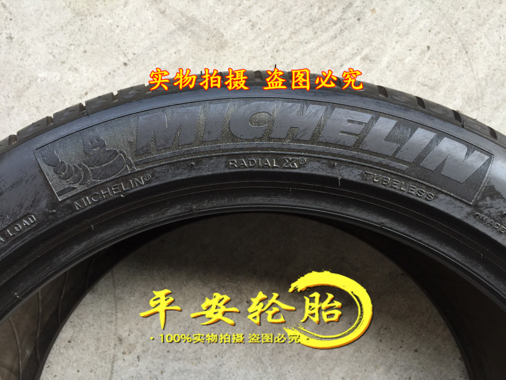 十大外围足球平台app