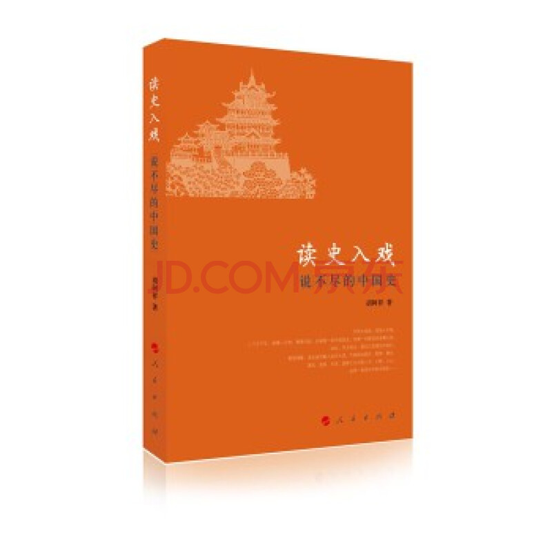 十大外围足球平台app