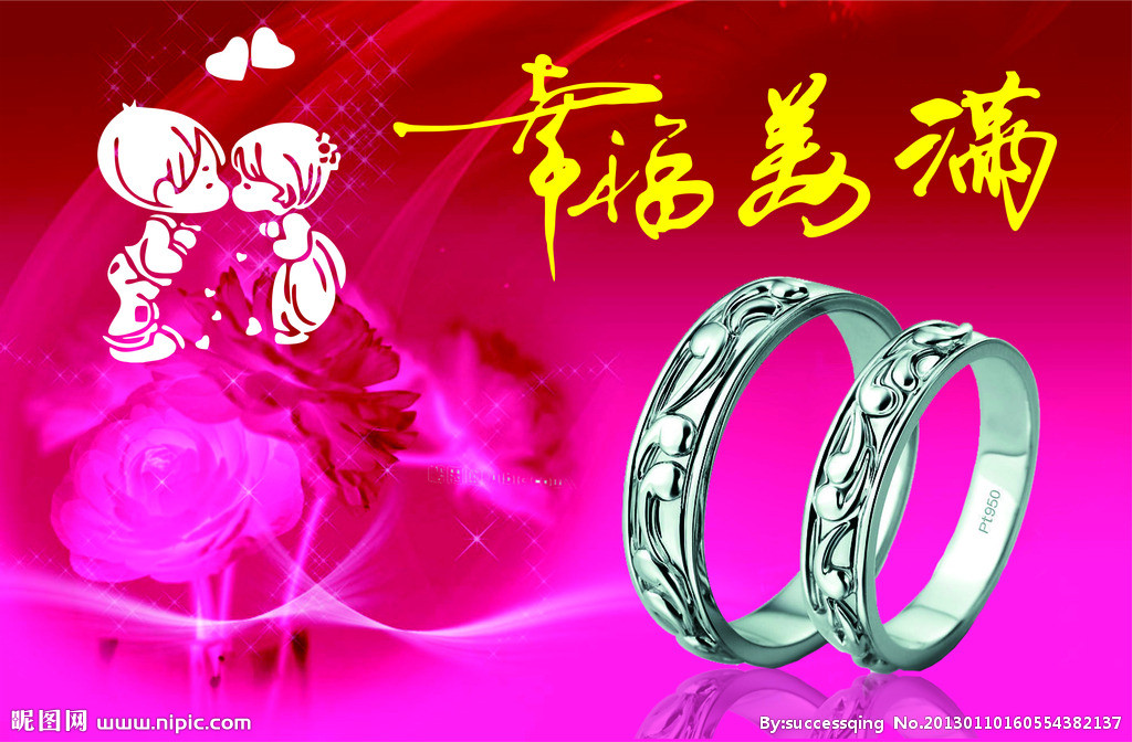 十大外围足球平台app