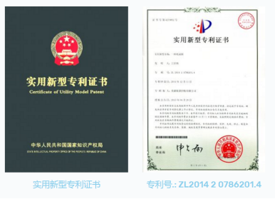 十大外围足球平台app