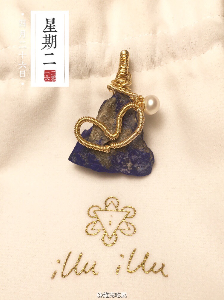 十大外围足球平台app