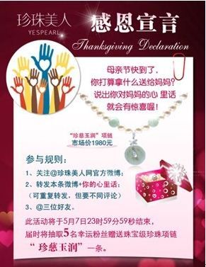 十大外围足球平台app