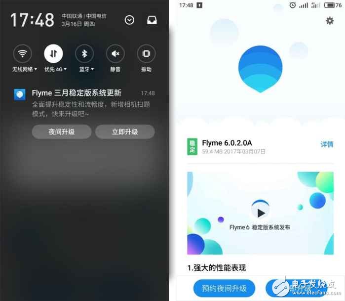 十大外围足球平台app