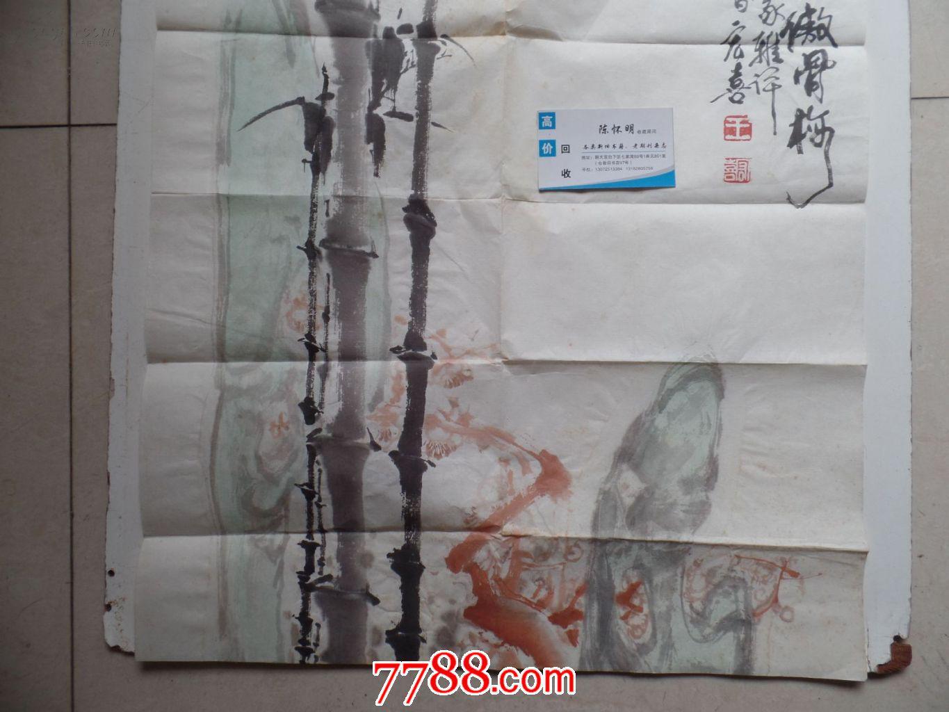 十大外围足球平台app