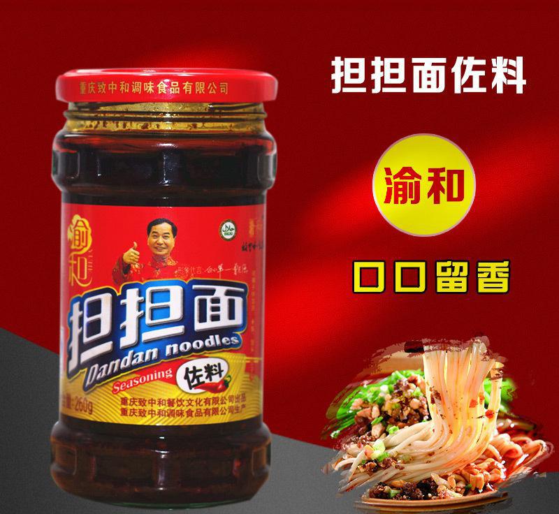 十大外围足球平台app