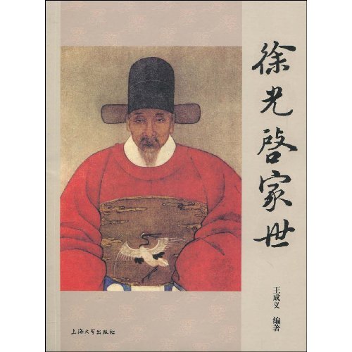 十大外围足球平台app