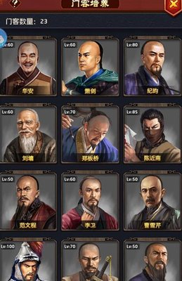 十大外围足球平台app