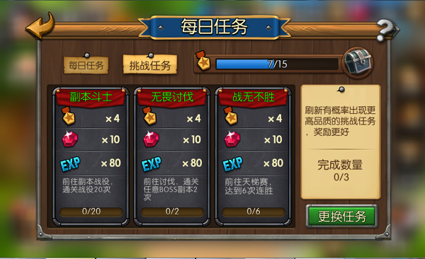 十大外围足球平台app