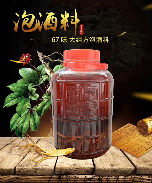 十大外围足球平台app