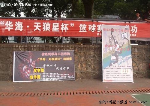 十大外围足球平台app