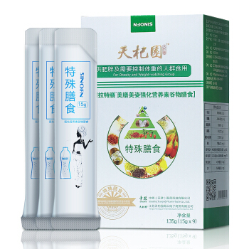 十大外围足球平台app