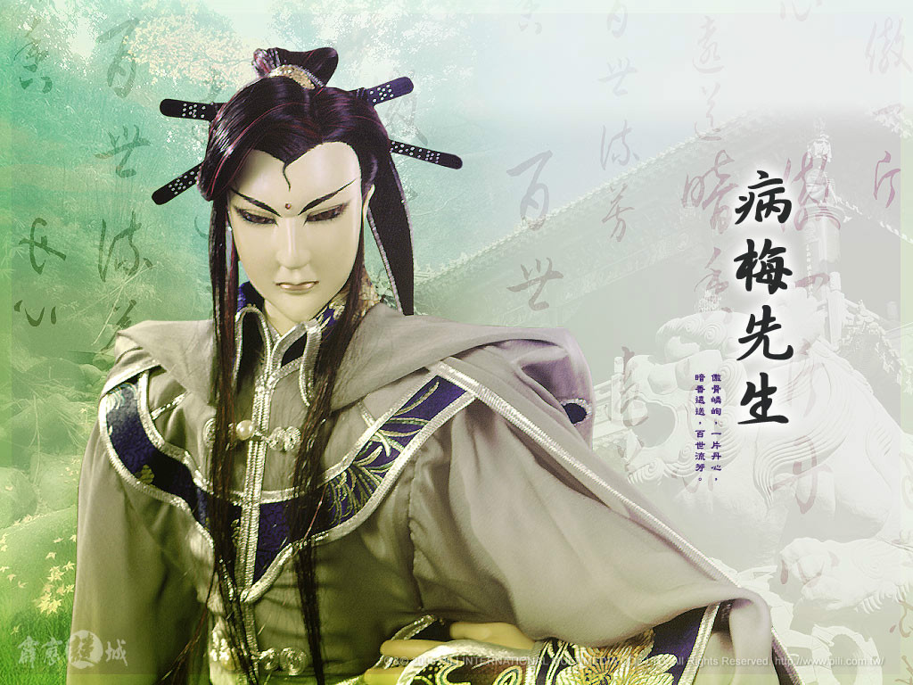 十大外围足球平台app