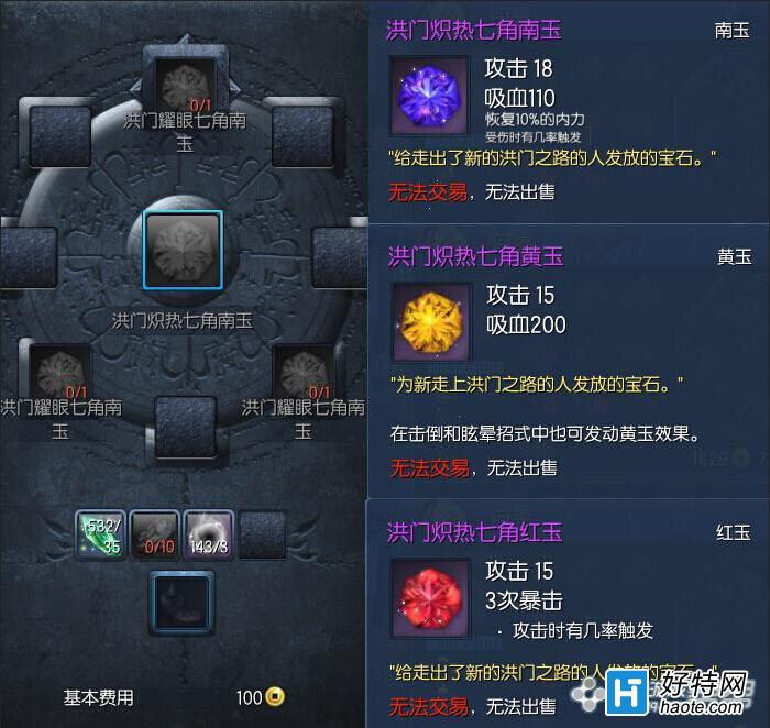 十大外围足球平台app