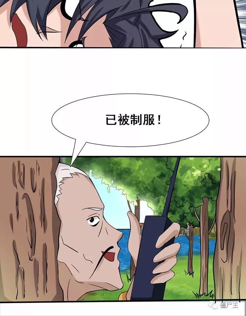 十大外围足球平台app