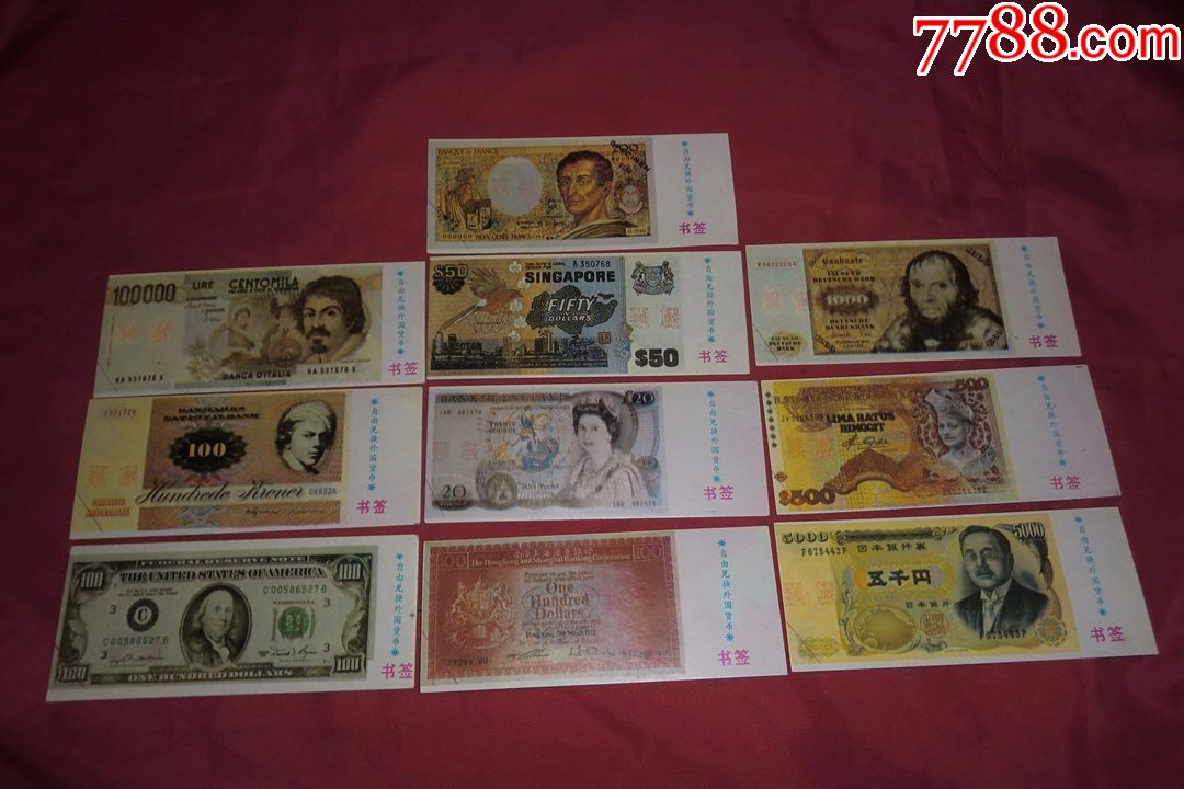 “十大外围足球平台app”快递物品不能“任性”邮寄 网购族要“擦亮眼睛”(图3) 十大外围足球平台app