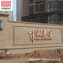 十大外围足球平台app