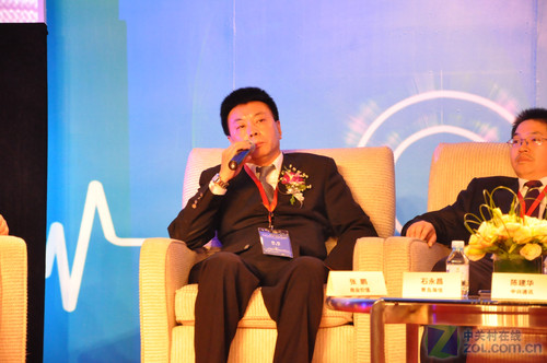 聚焦全渠道,有赞要帮商家利用更多渠道做生意“十大外围足球平台app”(图1) 十大外围足球平台app