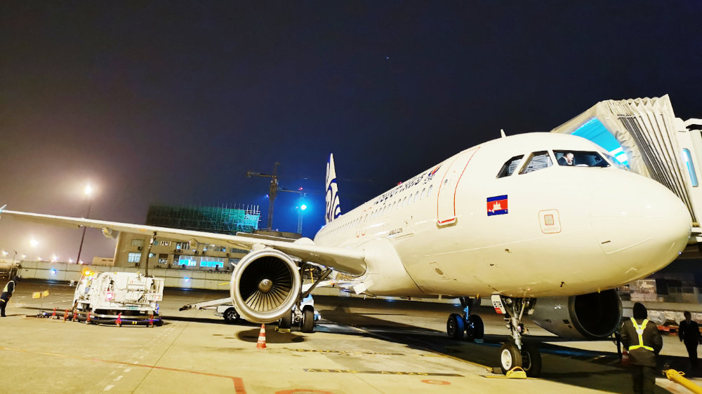 聚焦全渠道,有赞要帮商家利用更多渠道做生意“十大外围足球平台app”(图3) 十大外围足球平台app