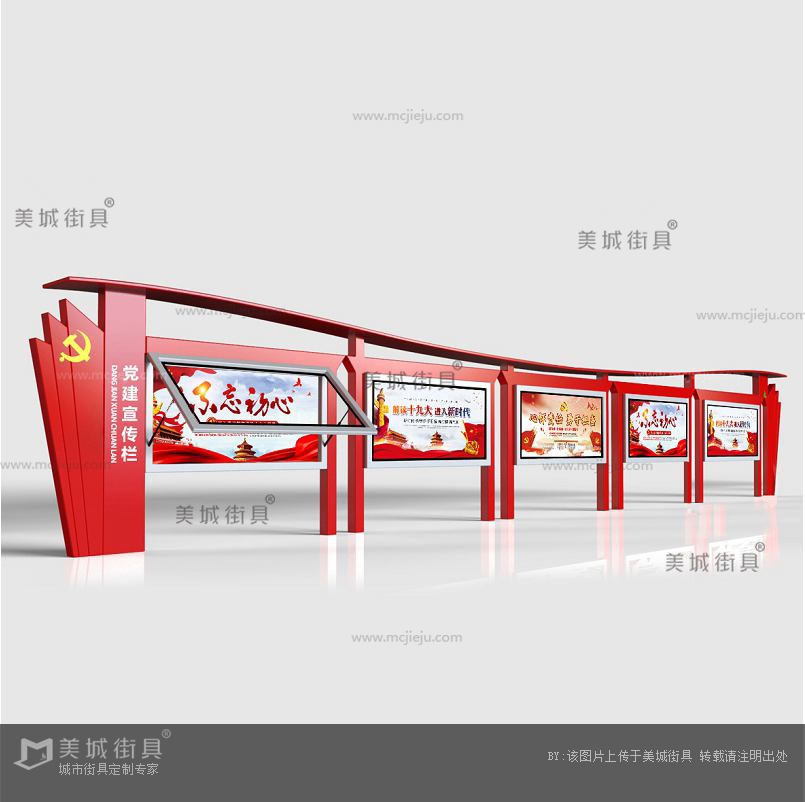 十大外围足球平台app