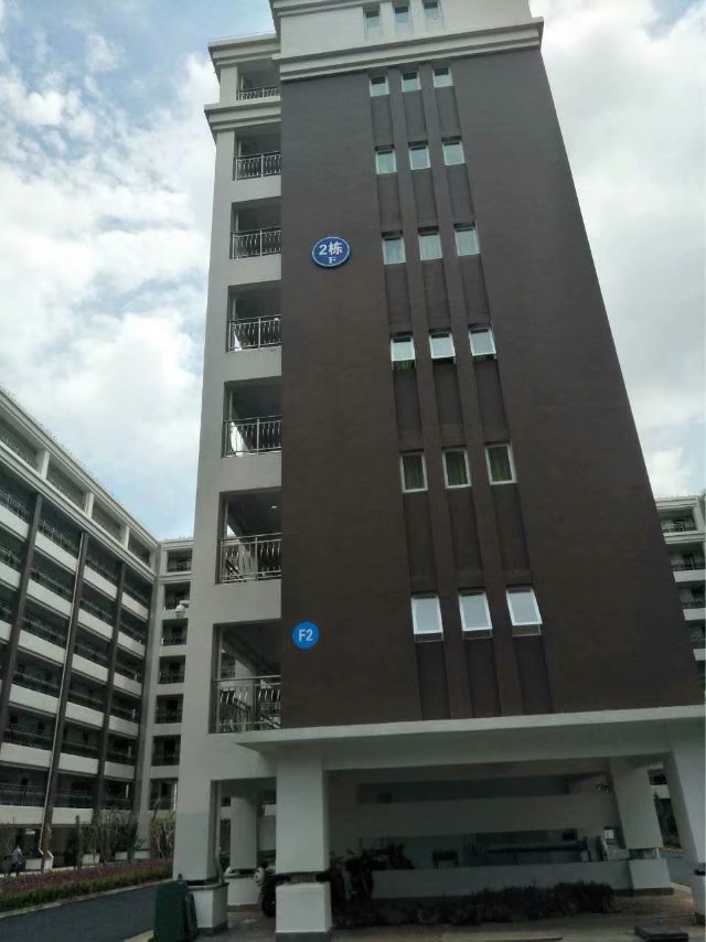 十大外围足球平台app