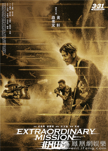 十大外围足球平台app