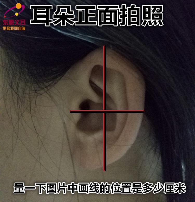 十大外围足球平台app