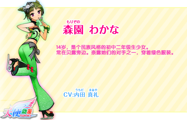 十大外围足球平台app