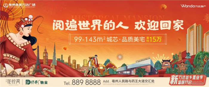 “十大外围足球平台app”麦格理:中国保税仓库铜库存进一步下滑(图1) 十大外围足球平台app