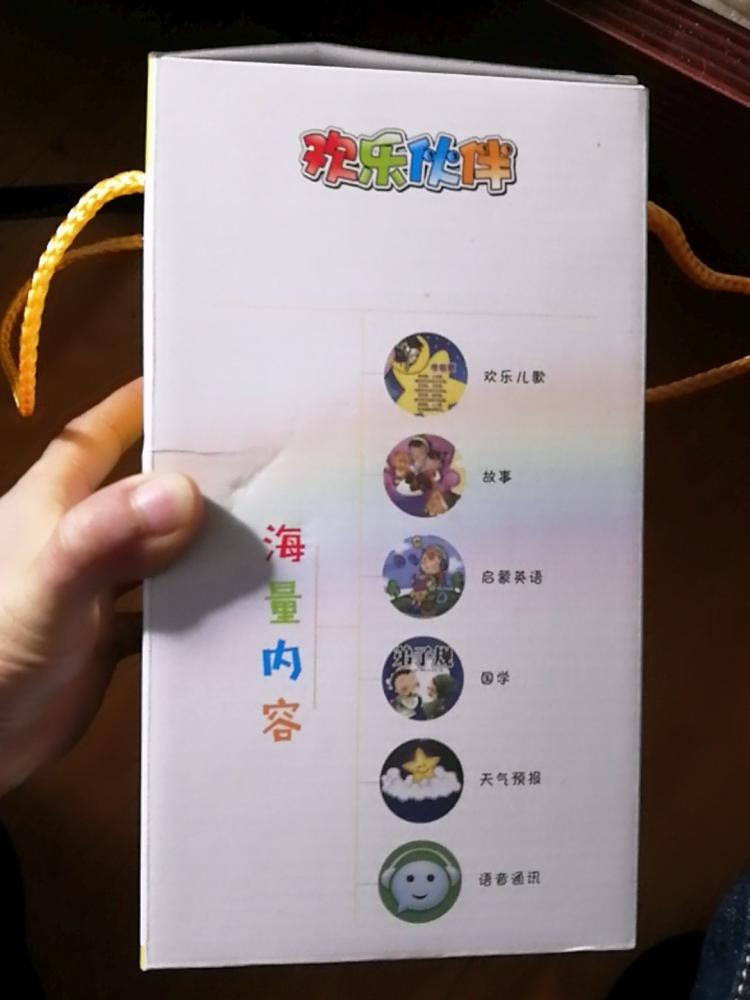 十大外围足球平台app