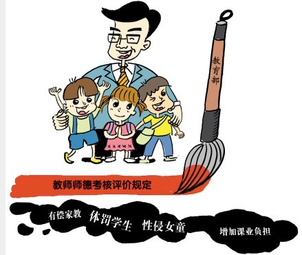 十大外围足球平台app