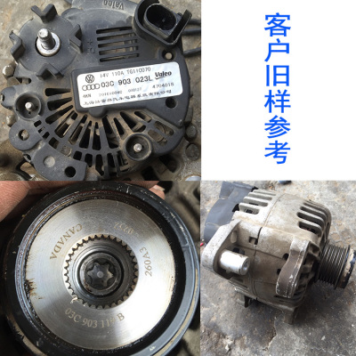 十大外围足球平台app