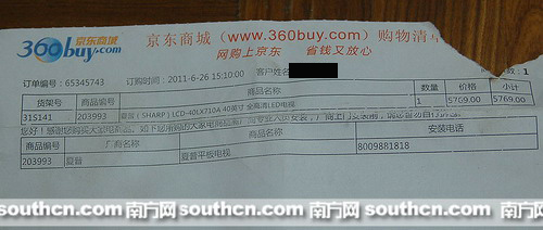 十大外围足球平台app