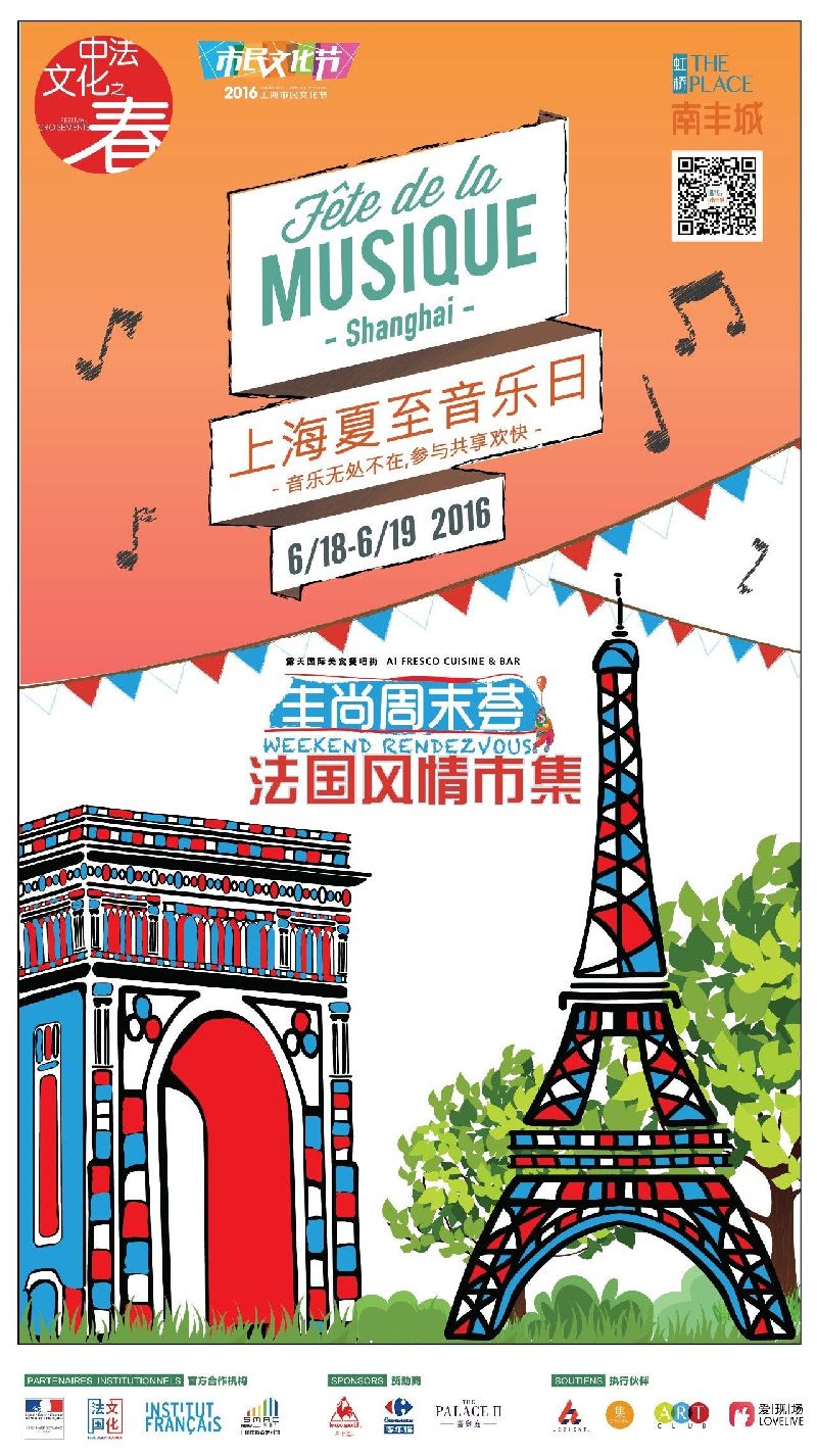 春节快递运行有序节后行业迅速“收心”_十大外围足球平台app(图1) 十大外围足球平台app