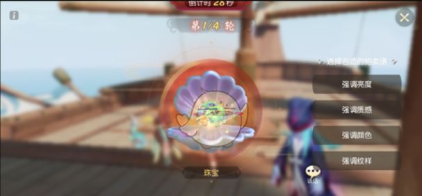 十大外围足球平台app