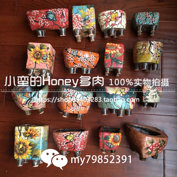 十大外围足球平台app:如果韩寒来卖锤子手机?(图1) 十大外围足球平台app