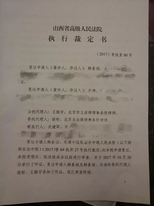 十大外围足球平台app