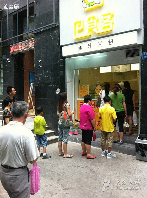 十大外围足球平台app