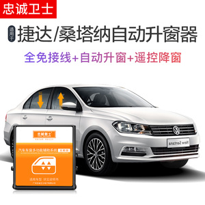 运输物流行业将建立“黑名单”,国家发改委公布征求意见稿|十大外围足球平台app(图2) 十大外围足球平台app