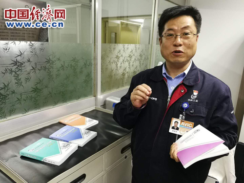 十大外围足球平台app