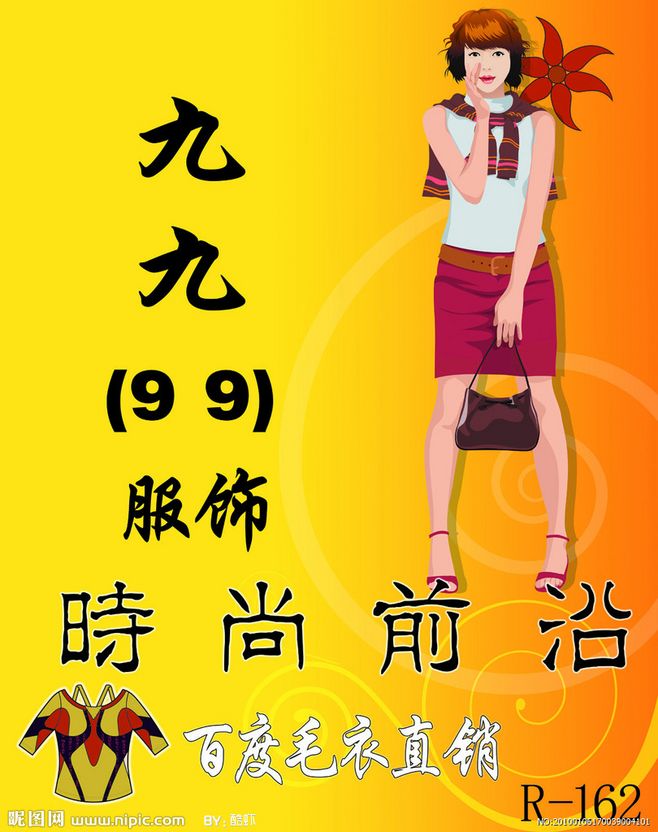 十大外围足球平台app