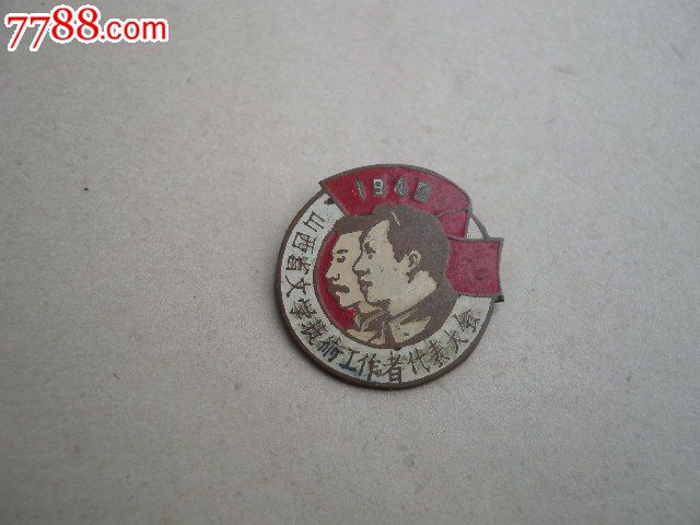 十大外围足球平台app