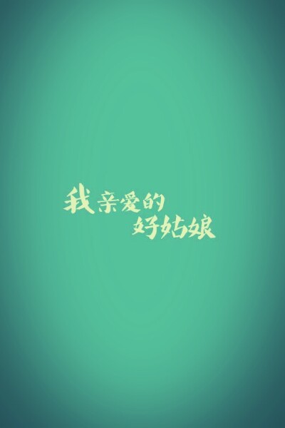 十大外围足球平台app|你要知道的这9种线上主流付费形式(图3) 十大外围足球平台app