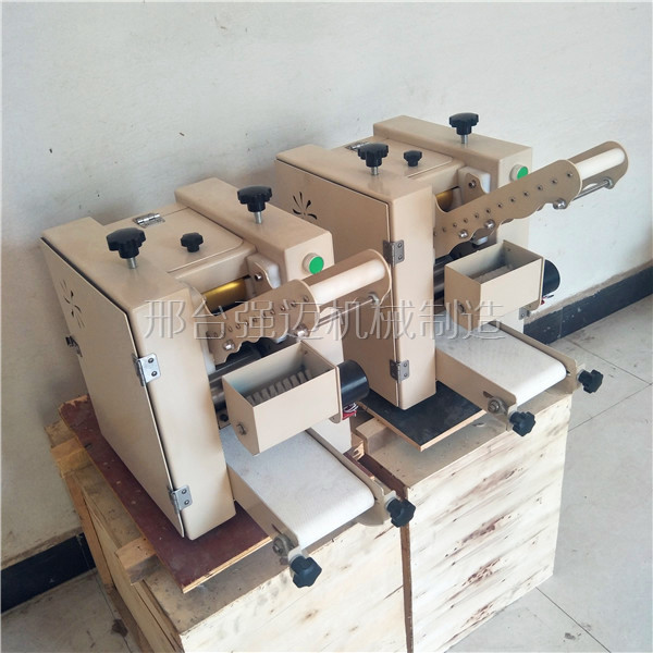 十大外围足球平台app