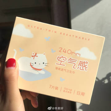 十大外围足球平台app