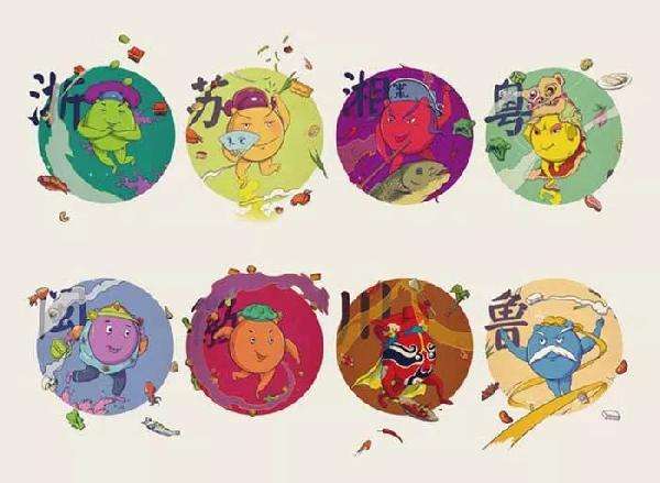 十大外围足球平台app